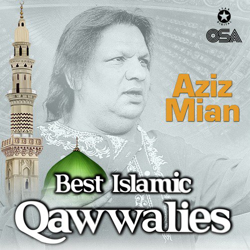 Yeh Chadar Fatima Ki - Aziz Mian
