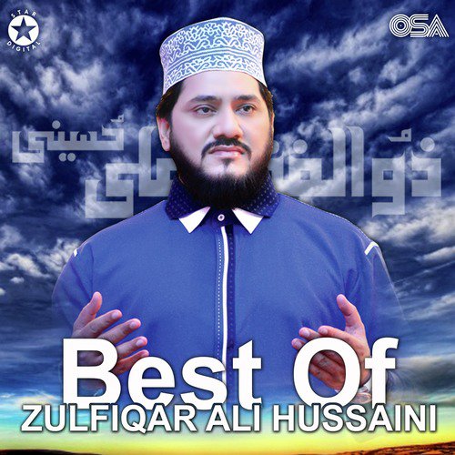 Aj Sik Mitran Di - Zulfiqar Ali Hussaini