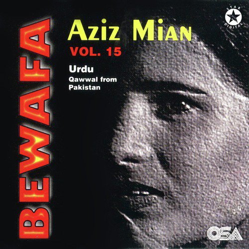 Ek Hi Yeh Aarzoo Thi - Aziz Mian