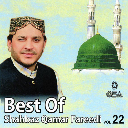Sochan Merian Madinay Wal - Shahbaz Qamar Fareedi