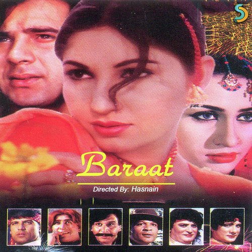 Dhool Wajdey Aj...Saira Naseem - Hasnain
