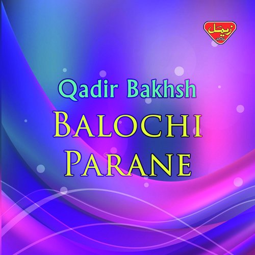 Per Tai Yadan - Qadir Bakhsh