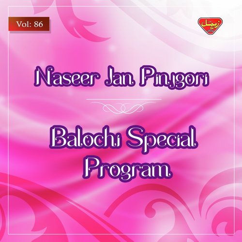 Mani Man Lakey - Naseer Jan Pinjgori