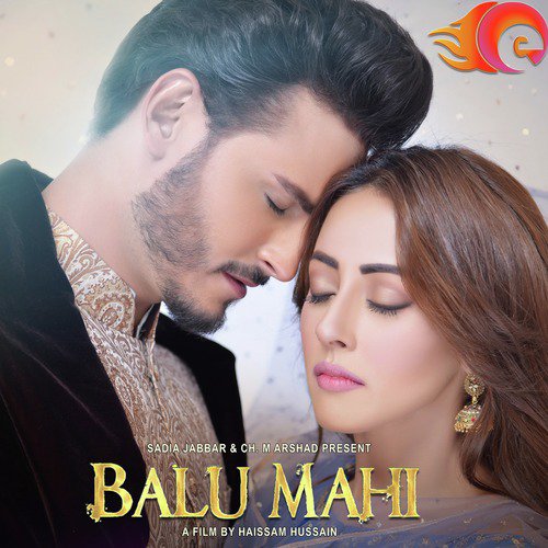 Balu Mahi - Balu Mahi