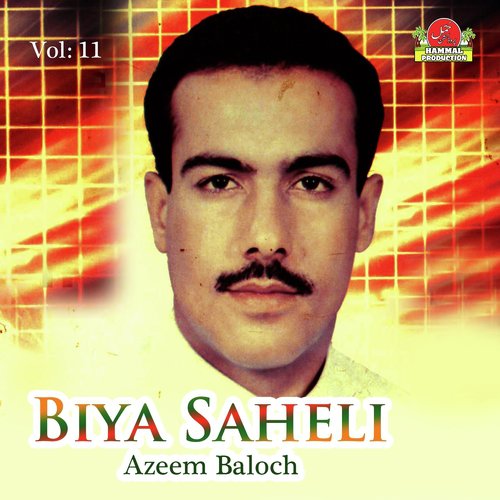 Ho Jine Jani - Azeem Baloch