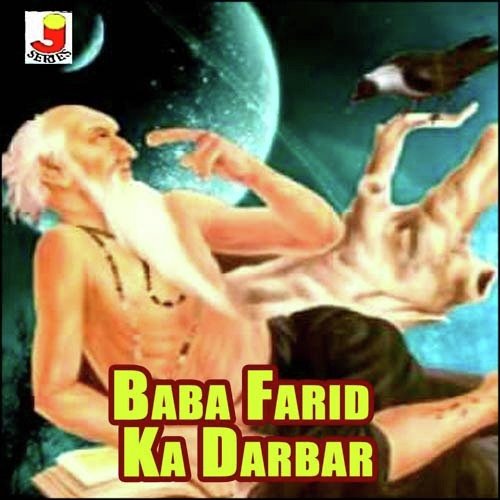 Baba Farid Ho Giradwale - Chandni, Manoj