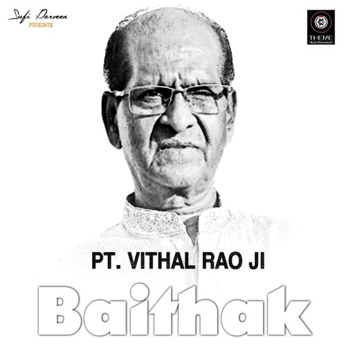 Phoolon Ki Rut Hai - Pt Vithal Rao Ji