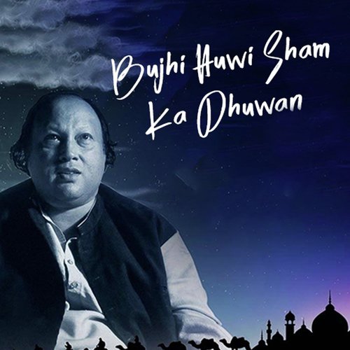 Kabhi Ay Haqeeqat Muntazir - Nusrat Fateh Ali Khan