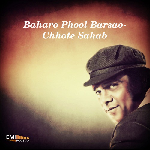 Ankhon Ke Gulabi Dorey (From Chohte Sahab) - Various Artists