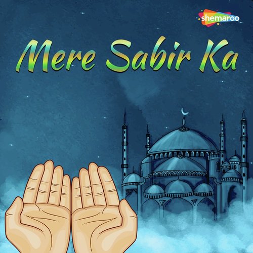 Jogan Ki Jholi One - Raju Khan