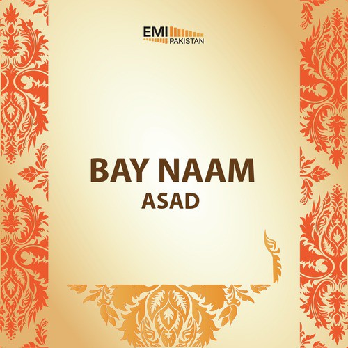 Izhar - Asad