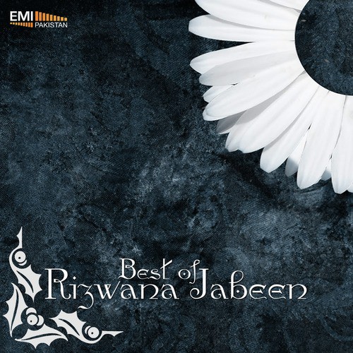 Tere Baghair Dil Mera - Rizwana Jabeen