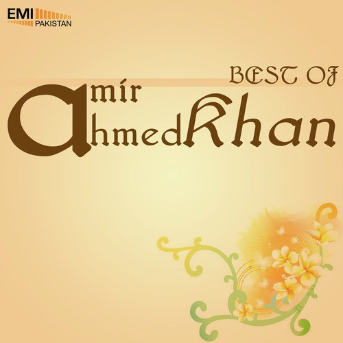 Yaa Rab Gham e Hijran Mein - Amir Ahmed Khan