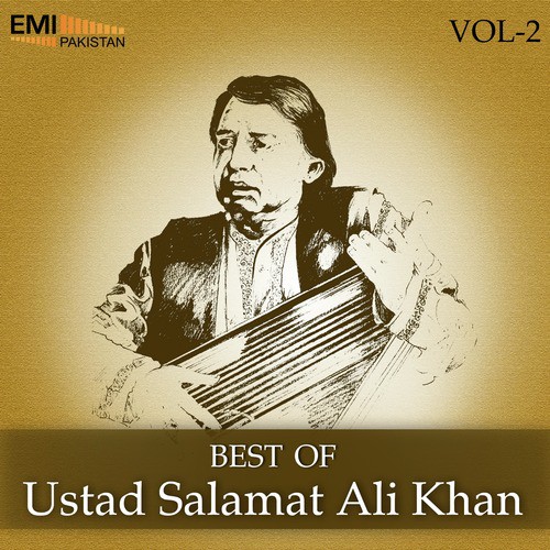 Aan Milo Ik Bar Sajanwa - Ustad Salamat Ali Khan