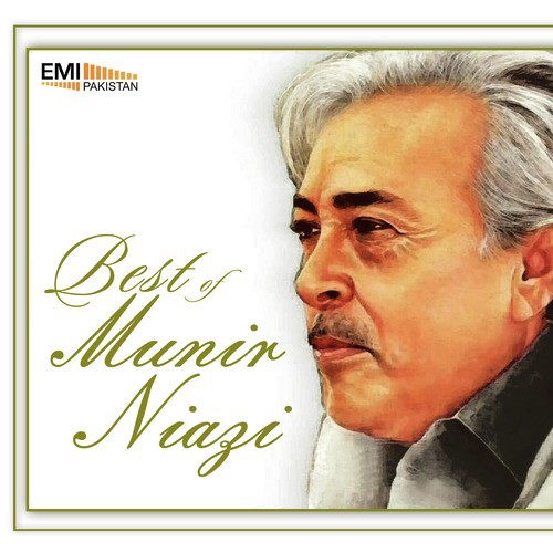 Nagar Mein Sham Ho Gai Hai - Munir Niazi