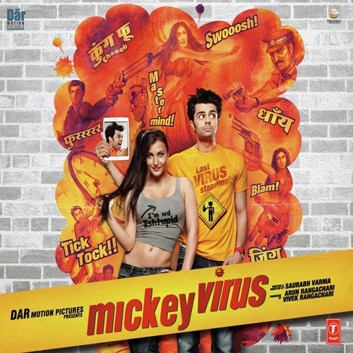Aankhon Hi Aankhon Ne (Duet Version) - Hanif Sheikh