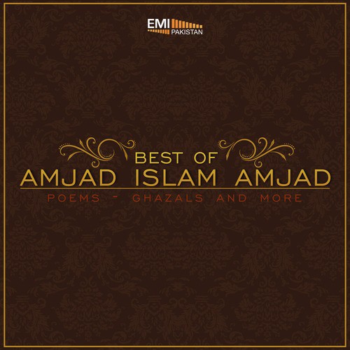 Mere Khayal Ke Paich o Kham Se   Hamd - Amjad Islam Amjad