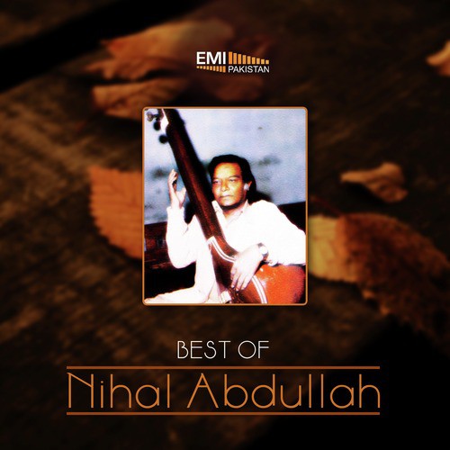 Dard o Andoh Mein - Nihal Abdullah