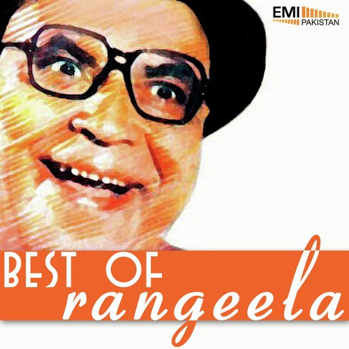 Ham Ne Tum Se Pyar Kya Hai (From Insan Aur Aadmi) - Rangeela