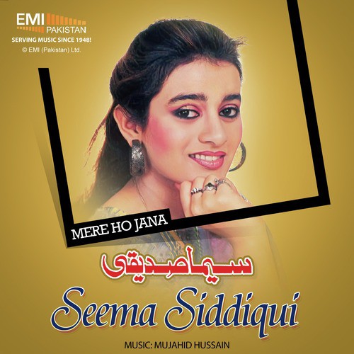 Kabhi Sharab Ki - Seema Siddiqi
