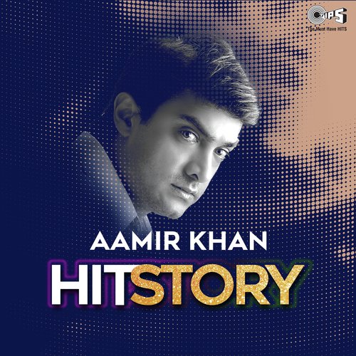 O Meri Jaane Jigar (From Aatank Hi Aatank) - Aamir Khan