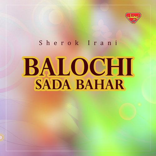 Lay Lado Lay - Sherok Irani