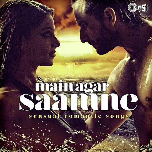 Is This Love (From Kismat Konnection) - Various Artists