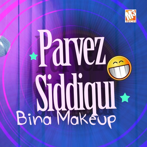Amma Se Le Loon - Parvez Siddiqui