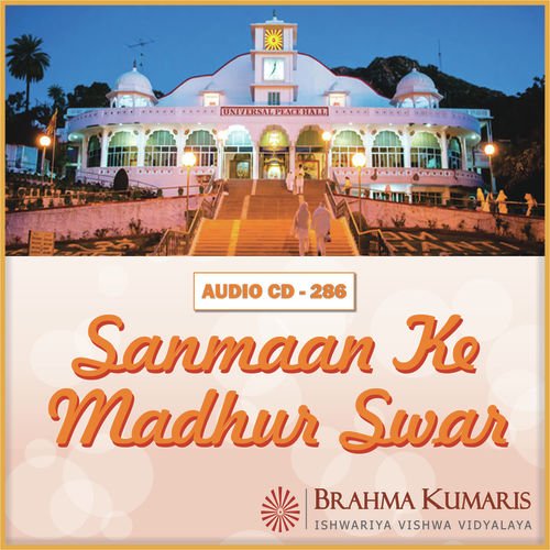 Aankhon Ke Saamne - Sanjay Kumar, Palak Muchhal