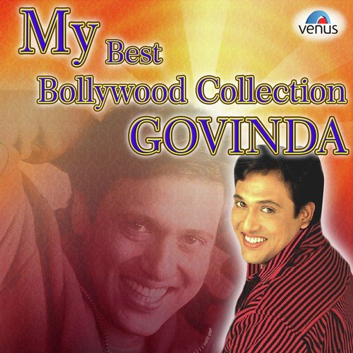Sone Ki Tagdi - Various Artists