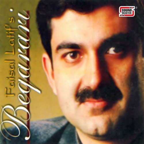 Gori Lang Galay - Faisal Latif