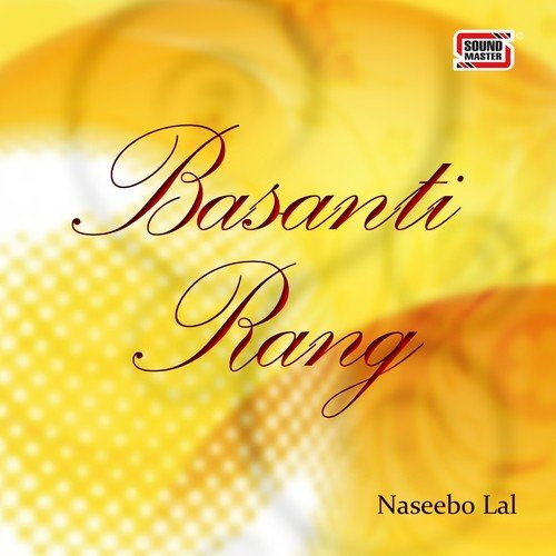 Nachdi Pari - Naseebo Lal
