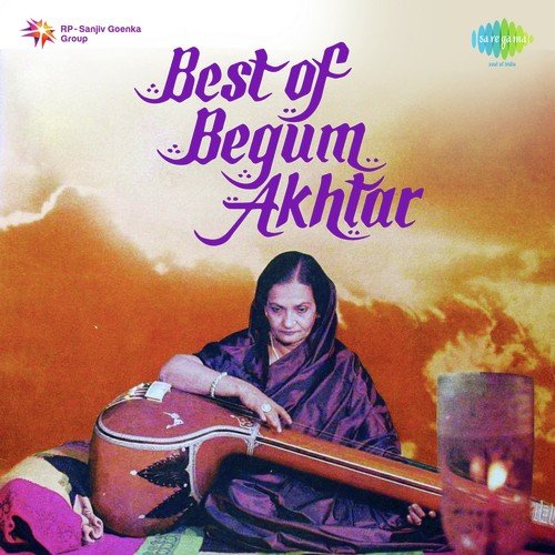 Woh Jo Hum Men Tum Mem Qarar Tha - Shamim Jaipuri