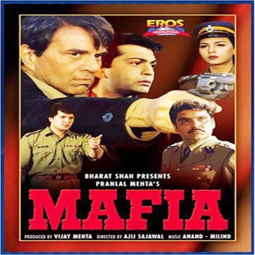 Duniyan Nazaren Na - Anand-Milind