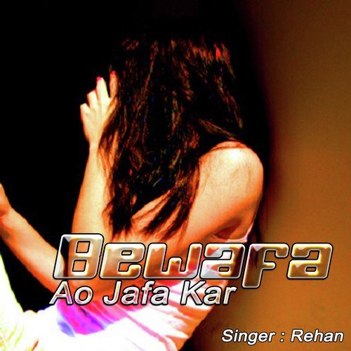 Ma Las Taraley - Rehan