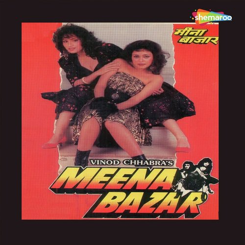 Bhari Mehfilon Mein - Naresh Sharma