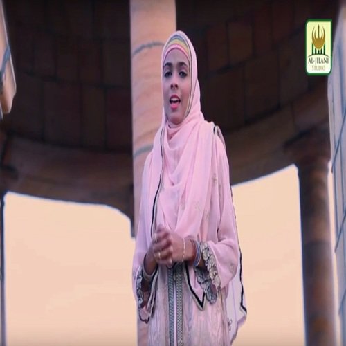 Aey Husnain Ke Nana - Alisha Mohsin