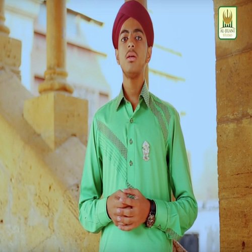 Amina Bibi Ke Gulshan Mein - M. Adnan Qadri
