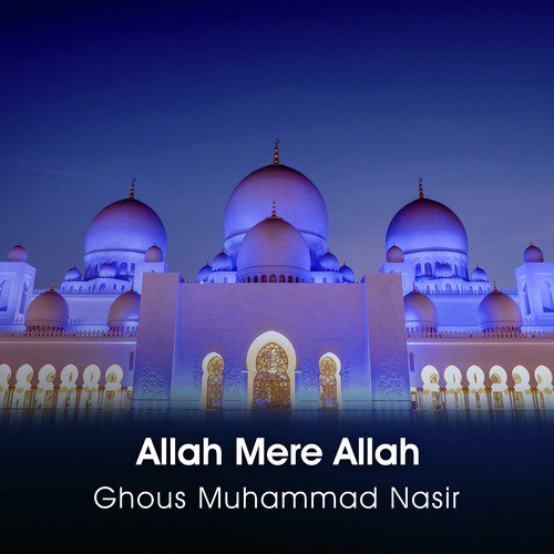 Afsana Mere Dard Ka - Ghous Muhammad Nasir