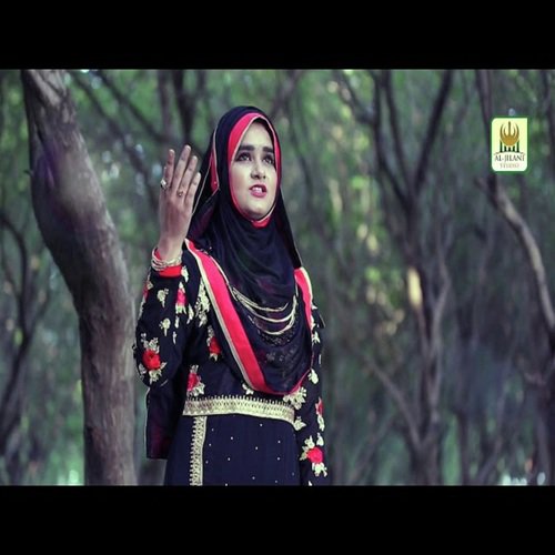 Ali Maula Ali Dum Dum - Saliha Zaheer