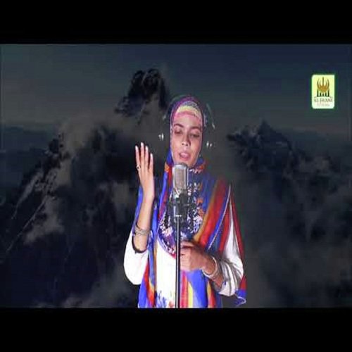 Aey Rabb e Zuljalaal - Alisha Mohsin