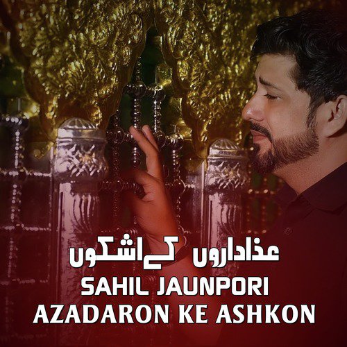 Furqat Mein Raza - Sahil Jaunpori