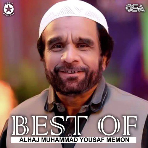 Madina Yaad Ata Hae - Alhaj Muhammad Yousuf Memon