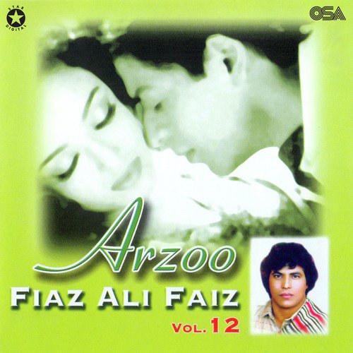 Botal Sharab Dee - Faiz Ali Faiz