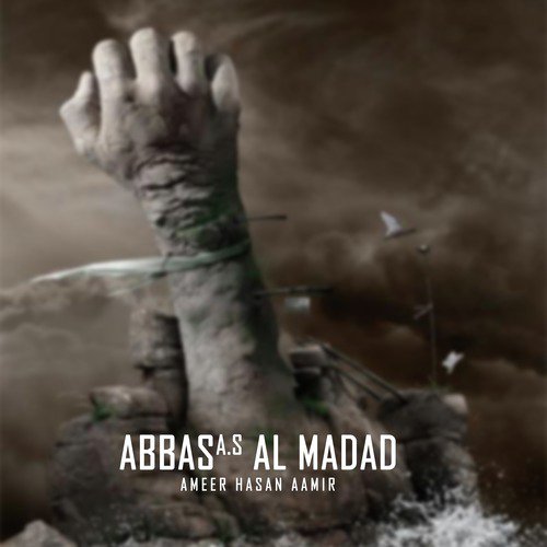Abbas Mere Lal Ko - Ameer Hasan Aamir