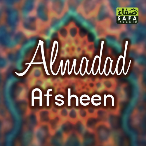 Mah E Siyam Aya - Afsheen Khan