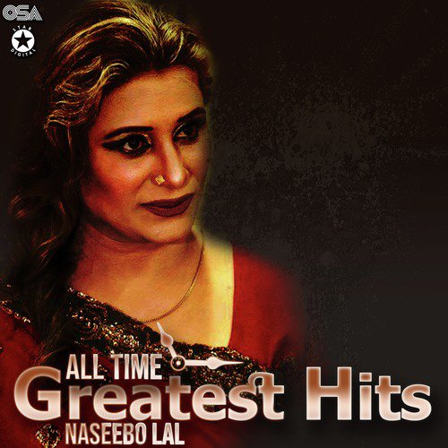 Guddiyan Patole - Naseebo Lal