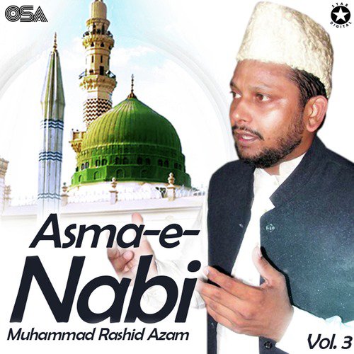 Sun Lo Ae Peeron Ke Peer - Muhammad Rashid Azam