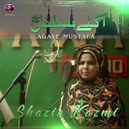 Agaye Mustafa - Shazia Kazmi