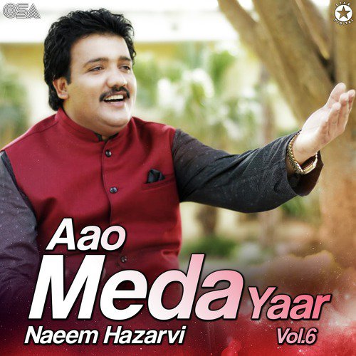 Aao Medha Yaar Sare Mashe - Naeem Hazarvi